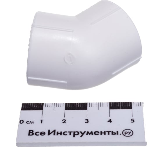 Угольник VALTEC 45 PPR 25мм VTp.759.0.025