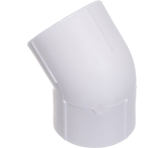 Угольник VALTEC 45 PPR 20мм VTp.759.0.020