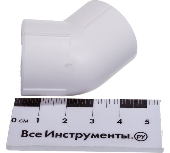 Угольник VALTEC 45 PPR 20мм VTp.759.0.020