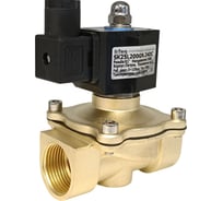Соленоидный клапан прямого типа с мембраной принудительного подъёма ArTorq 2/2 нормально закрыт, G 1”, корпус латунь, SK25L200GN.24DC