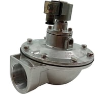 Импульсный электромагнитный клапан для рукавных фильтров ArTorq мембранного типа, резьбовой, диафрагма NBR, IK50R.220AC