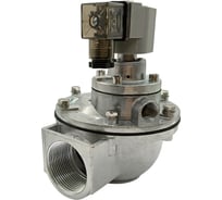 Импульсный электромагнитный клапан для рукавных фильтров ArTorq мембранного типа, резьбовой, диафрагма NBR, IK45R.24DC