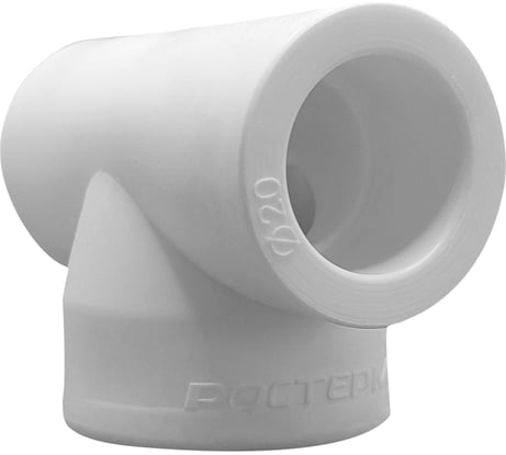 Переходной тройник РОСТерм ПП D20х25х20 teePPR202520