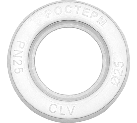 Переходная муфта РОСТерм ПП D40х25 couptransPPR4025