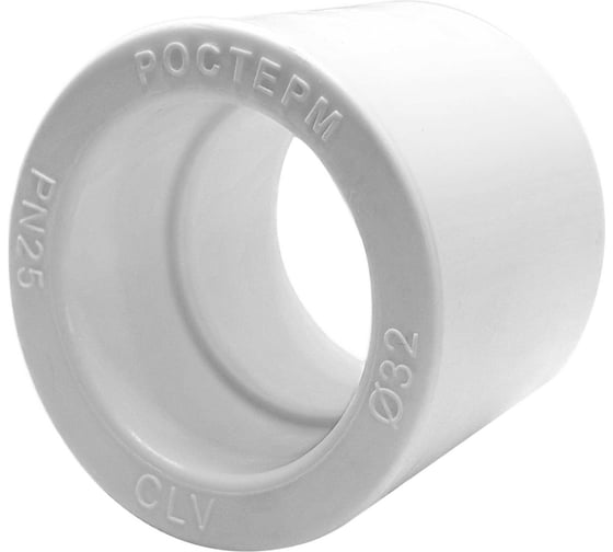 Муфта РОСТерм ПП D32 coupPPR32