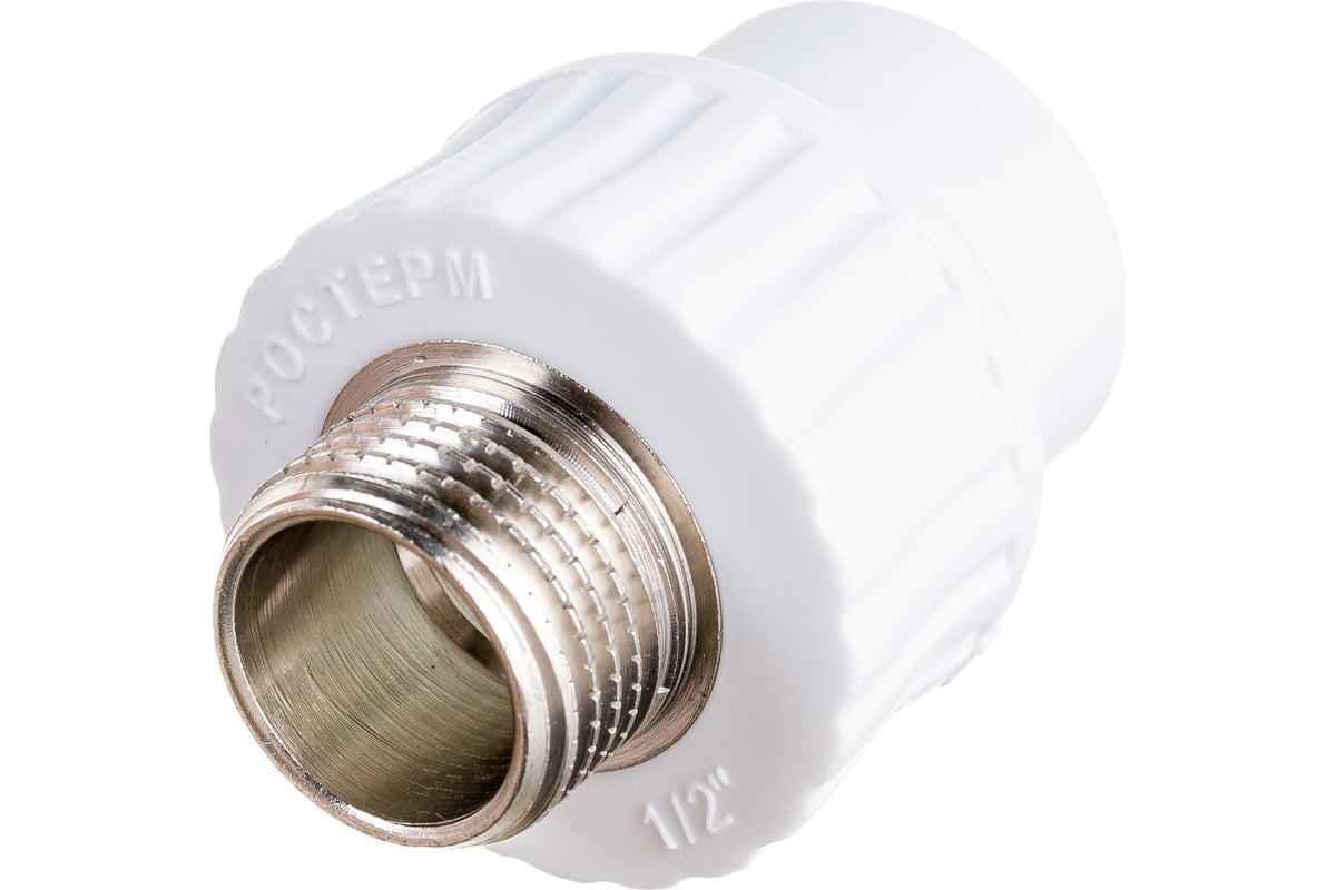 Комбинированная муфта РОСТерм ПП D20х1/2 НР coupcombPPR20-1/2out в ...