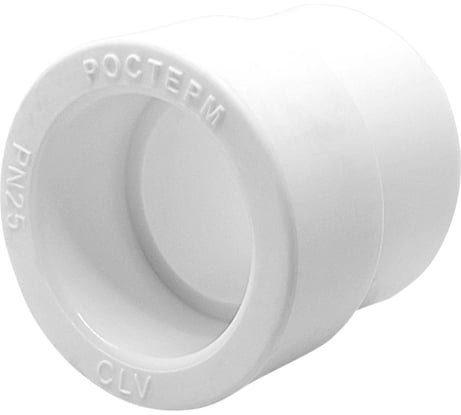 Переходная муфта РОСТерм ПП D25х20 couptransPPR2520