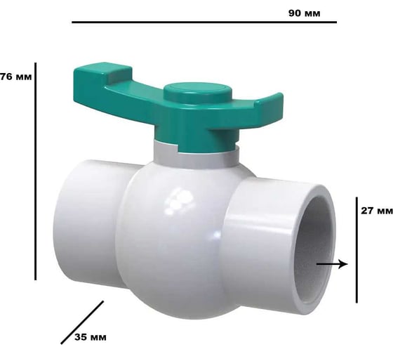 Шаровой кран Green Helper ПВХ резьба внутренняя 3/4 дюйма FFB0134