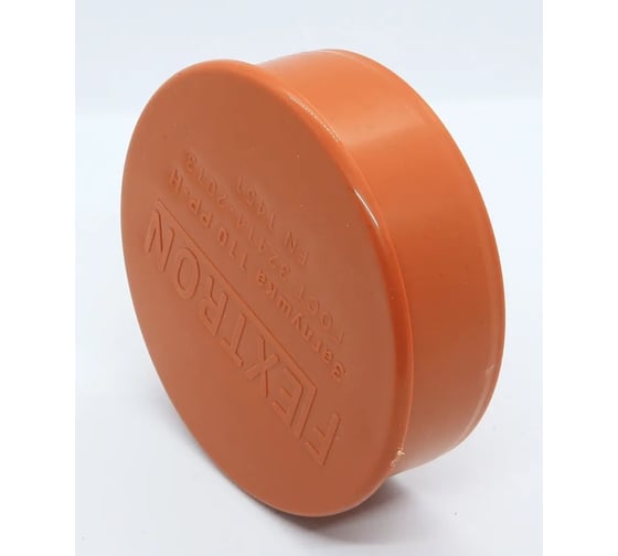 Заглушка для наружной канализации Flextron d 110 мм 139143