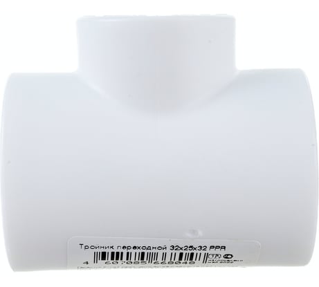 Переходной тройник Политэк ПП 32х25х32 9300322532