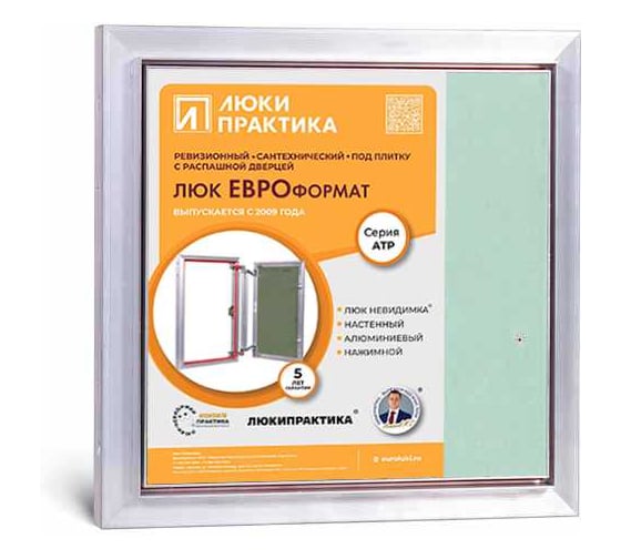 Люк под плитку практика евроформат Люкипрактика АТР 30/30