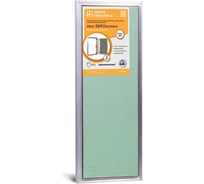 Люк под плитку практика евроформат Люкипрактика АТР 30/80