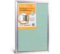 Люк под плитку практика евроформат Люкипрактика АТР 40/60