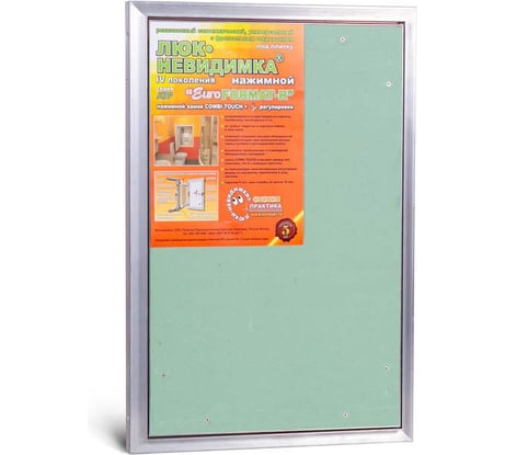 Люк под плитку практика евроформат Люкипрактика АТР 40/60