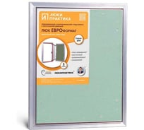 Люк под плитку практика евроформат Люкипрактика АТР 40/50