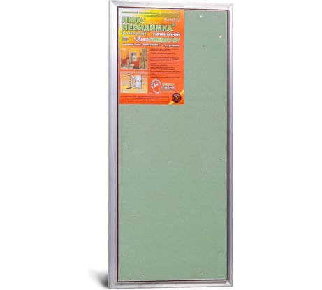 Люк под плитку практика евроформат Люкипрактика АТР 40/90