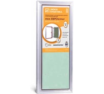 Люк под плитку практика евроформат Люкипрактика АТР 20/50