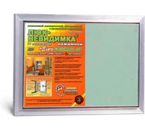 Люк под плитку практика евроформат Люкипрактика АТР 40/30