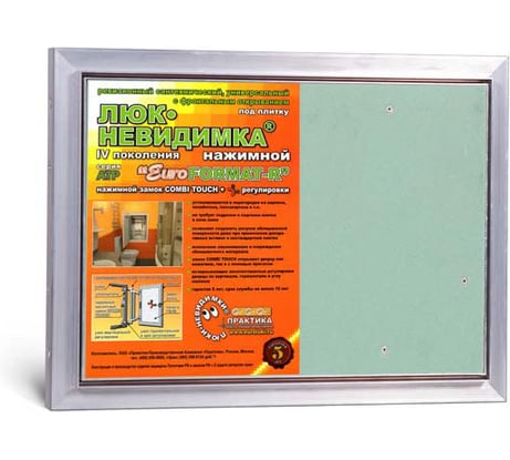 Люк под плитку практика евроформат Люкипрактика АТР 40/30