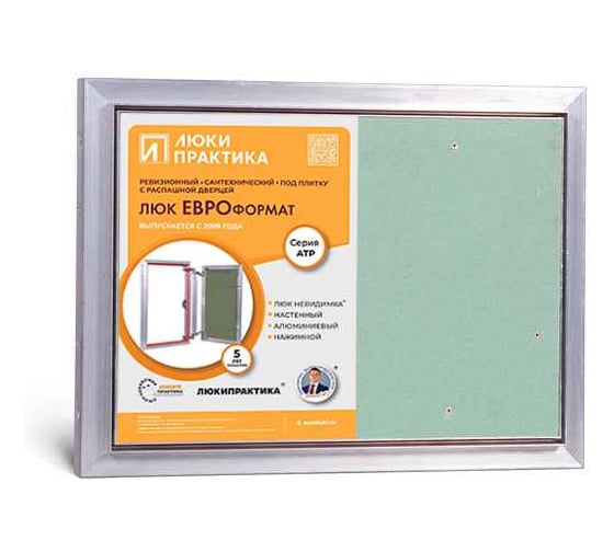 Люк под плитку практика евроформат Люкипрактика АТР 40/30