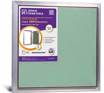 Люк под плитку практика евроформат Люкипрактика ЕТР 50/50