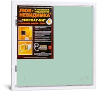 Люк под плитку практика формат-Н Люкипрактика МН 50/50