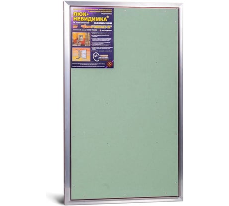 Люк под плитку практика евроформат Люкипрактика ЕТР 60/100