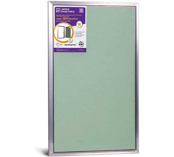 Люк под плитку практика евроформат Люкипрактика ЕТР 60/100