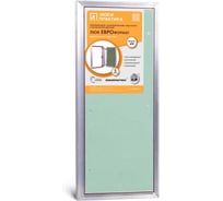 Люк под плитку практика евроформат Люкипрактика АТР 30/70