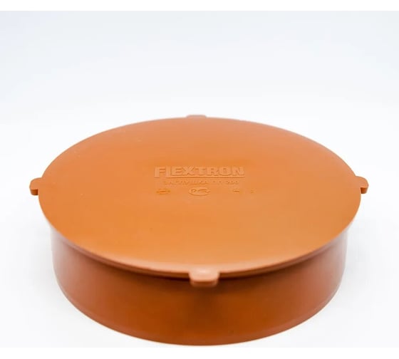 Заглушка для наружной канализации Flextron d 200 мм 148088