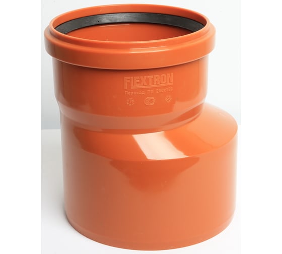 Переход для наружной канализации Flextron d 200/160 мм 148071