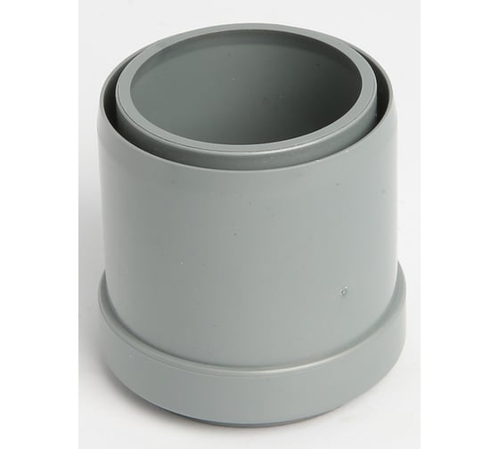 Переход для внутренней канализации Flextron короткий d 50/40 мм 148076