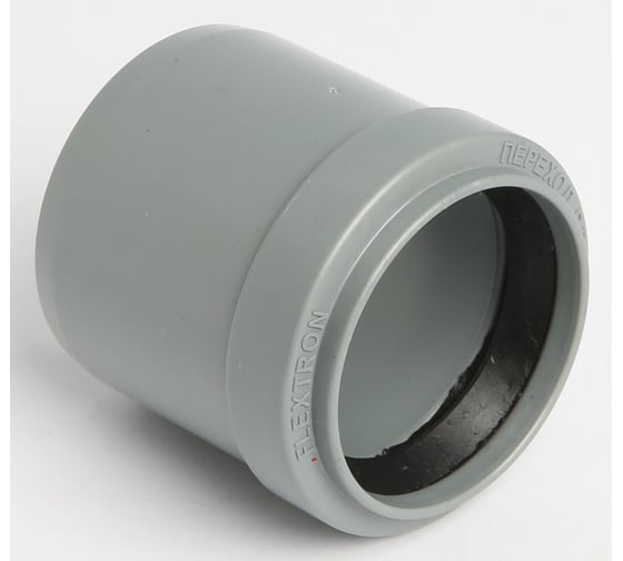 Переход для внутренней канализации Flextron короткий d 50/40 мм 148076