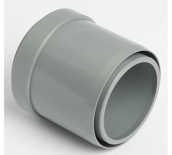 Переход для внутренней канализации Flextron короткий d 50/40 мм 148076