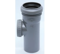 Ревизия с крышкой для внутренней канализации Flextron d 50 мм 142572