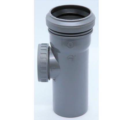 Ревизия с крышкой для внутренней канализации Flextron d 50 мм 142572