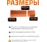 Труба ПВХ наружной канализации Ostendorf 160 х 6000 мм 222060 3