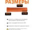 Труба ПВХ наружной канализации Ostendorf 125 х 5000 мм 221050 3