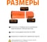 Труба ПВХ наружной канализации Ostendorf SN8 400 х 3000 мм 226180 3