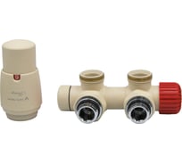 Комплект для углового подключения с термоголовкой Vario Term Twins правый структурный песочный TSGS0209CFK/P