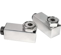 Комплект уголков GROTA квадрат с накидной гайкой 1/2" х 3/4" Американка грота