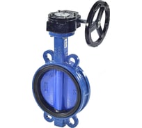 Дисковый затвор Benarmo поворотный Ду150 Ру16 чугунный, межфланцевый, редуктор D050-01158