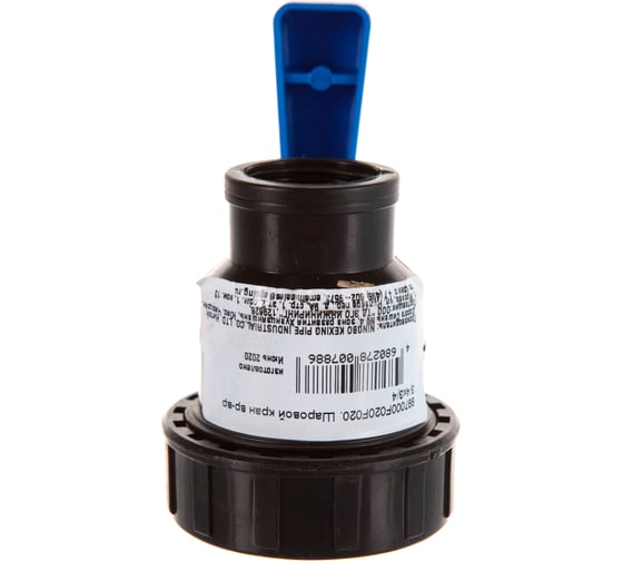 Шаровой кран UNIO ШК 3/4x3/4, вр-вр 997000F020F020b