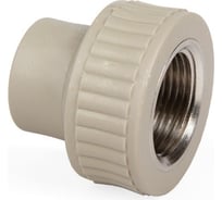 Комбинированная муфта LAMMIN ppr вр 20x3/4" 125/25 серый Lm31043020020G