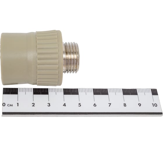 Комбинированная муфта LAMMIN ppr нр 25x1/2" 150/25 серый Lm31041025015G