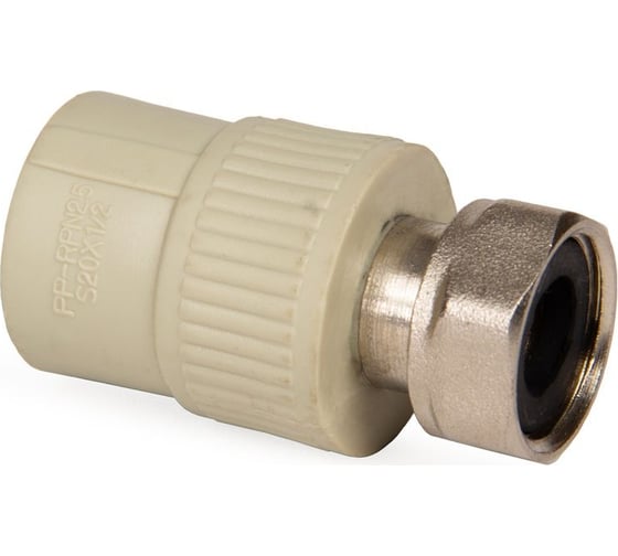Муфта LAMMIN ppr с накидной гайкой 20x1/2" 210/30 серый Lm31045020015G 1