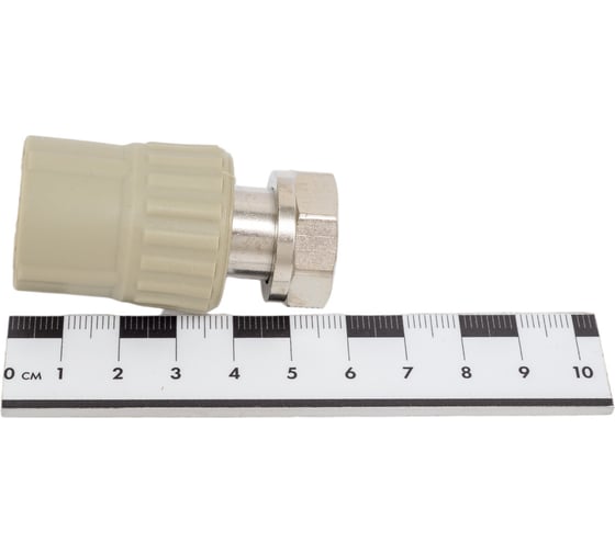 Муфта LAMMIN ppr с накидной гайкой 20x1/2" 210/30 серый Lm31045020015G