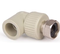 Угольник LAMMIN ppr с накидной гайкой 20x1/2" 120/20 серый Lm31053020015G