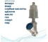 Пневматический клапан отсечной ArTorq G1 1/4”, резьбовой, корпус нержавеющая сталь, PK32N200GP 6
