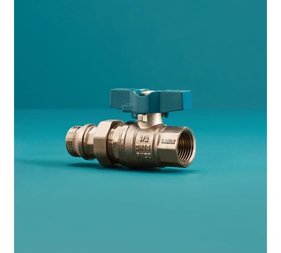 Кран шаровой люкс с полусгоном (1/2") РМС ГШБП-15-Л